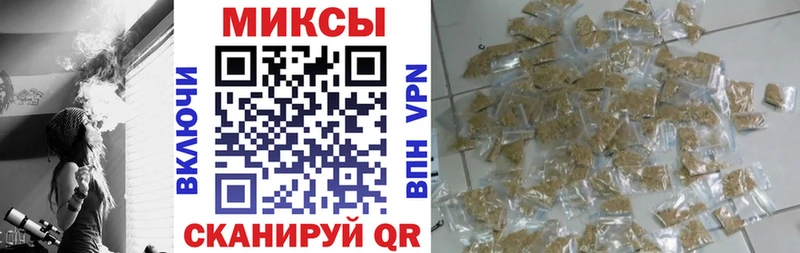 БУТИРАТ GHB  где продают   Кодинск 