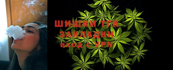 кокаин колумбия Аркадак
