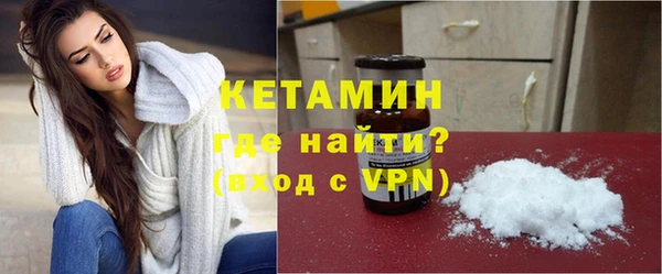 кокаин колумбия Аркадак