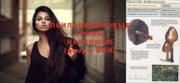 кокаин колумбия Аркадак