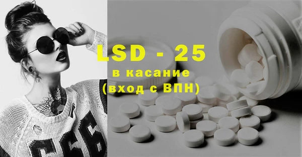 кокаин колумбия Аркадак