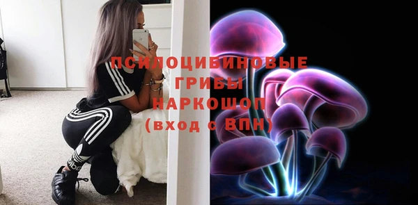 кокаин колумбия Аркадак