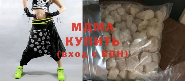 кокаин колумбия Аркадак