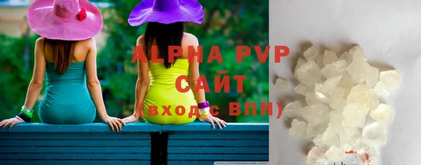 MESCALINE Балабаново