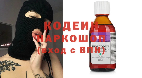 кокаин колумбия Аркадак