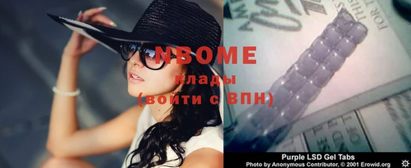 мдпв Иннополис