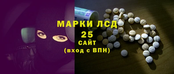 MDMA Premium VHQ Инта