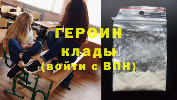кокаин колумбия Аркадак