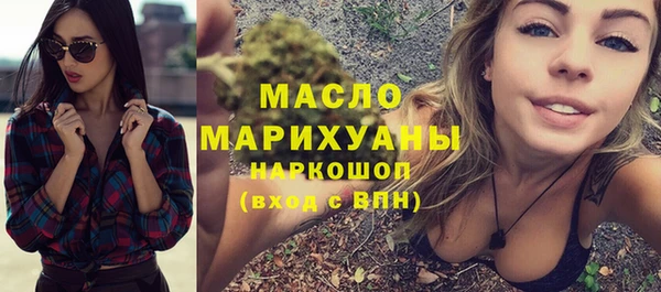 MESCALINE Балабаново