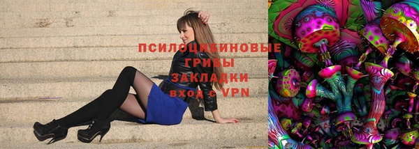 кокаин колумбия Аркадак