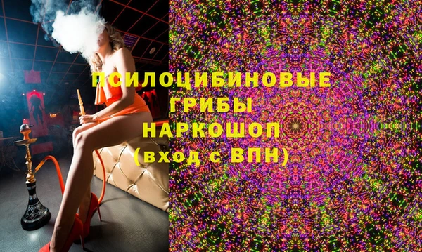 кокаин колумбия Аркадак