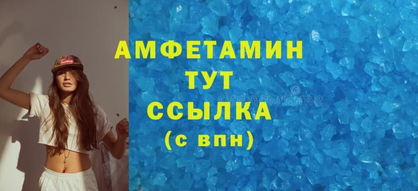 кокаин колумбия Аркадак