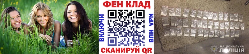 МЕТАМФЕТАМИН витя  Кодинск 