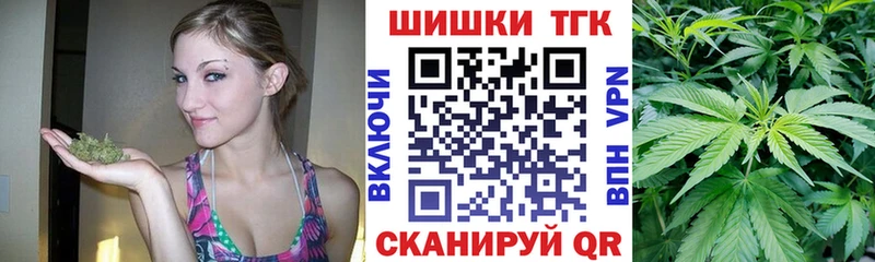 Конопля LSD WEED Кодинск
